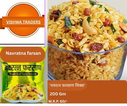 Vishwa Traders Navratna Farsan (200g) | Crunchy Traditional Snack Mix | Tea-time Snack