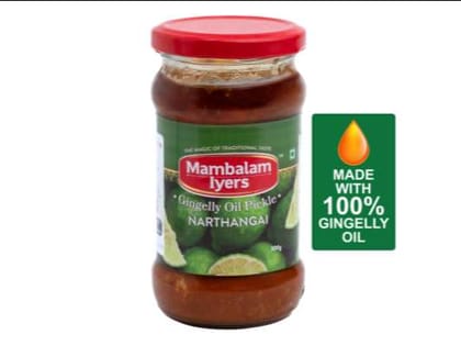 Narthangai Pickle 300gm