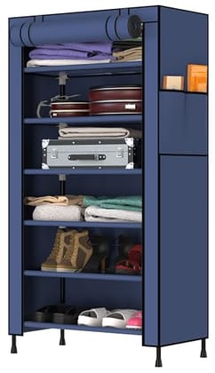 MY ARMOR Multipurpose Collapsible Wardrobe