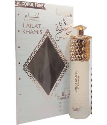 MANASIK LAILAT KHAMIS WHITE  Concentrated   Attar Roll On 6ml .
