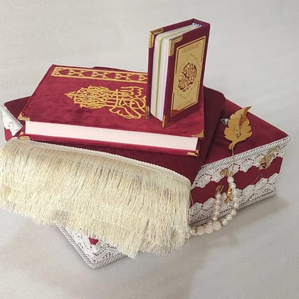 QURAN BOX WITH JAINAMAZ
