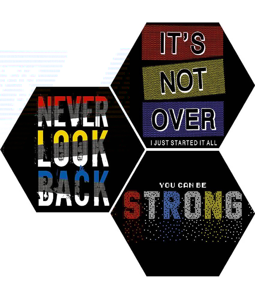 Saf - Motivational Painting Without Frame