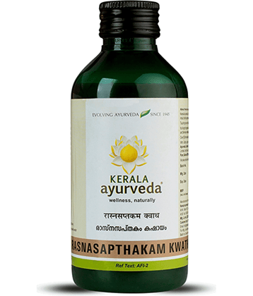 Kerala Ayurveda Rasnasapthakam Kwath, 200 ml