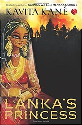 Lankas Princess