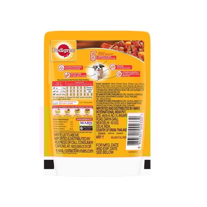 Pedigree Chicken and Liver Chunks Flavour in Gravy with Vegetables Puppy Wet Dog Food (70gx30)