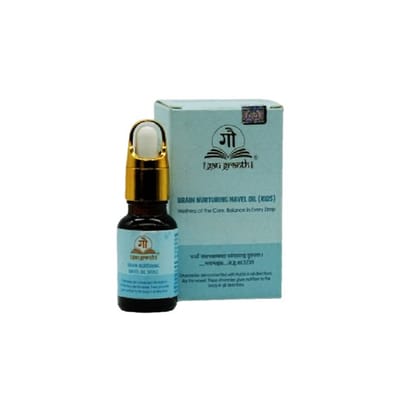 Brain Nurturing Navel Oil 15 Ml