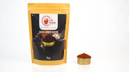 Onion Garlic Chutney | Traditional Maharashtrian Spicy & Flavorful Chutney