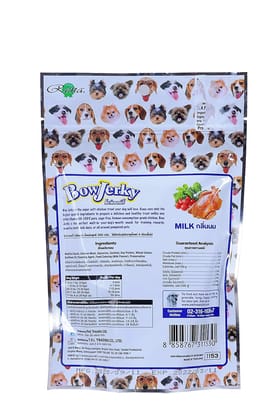 Bow Jerky Chicken & Milk Dog Treats Protein Rich Jerky Stick for Training, Reward & Snacking, Healthy Snack for Puppies, Adults & Seniors, 200 gm