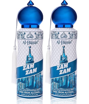 Al - Hassan Zam Zam Perfumed Spray For Women Lasting Body Spray 200 ml (Pack of 2)