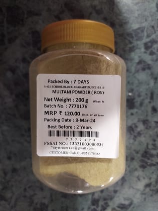 Multani powder 