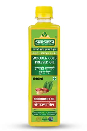 Groundnut Oil 