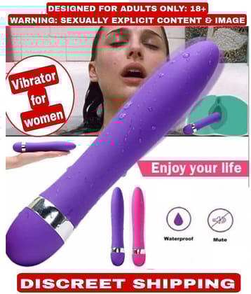 NAUGHTY WORLD WATERPROOF SILENT G-SP*OT DILDO VIBRATOR AV STICK BY-SEX TANTRA
