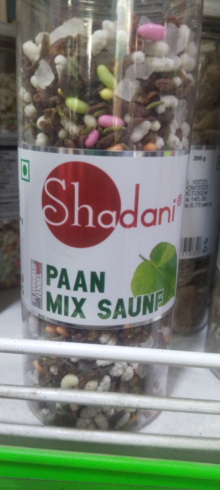 Shadani paan mix saunf