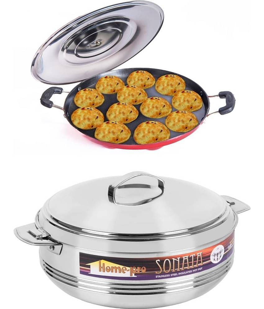 HomePro Casserole 3500Ml Appam Red Multicolor Steel Serve Casserole ( Set of 2 , 3500 mL )