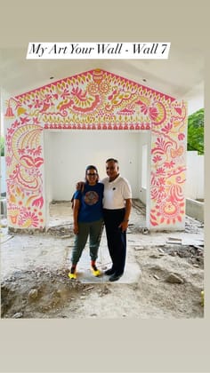 “BABA’S GARDEN”, Amritsar