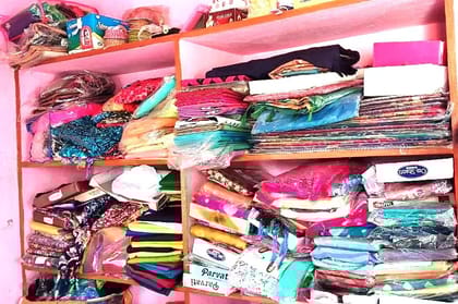 Elegant Ethnic Clothing Set VIJAYALAKSHMI VASTHRALAYAM