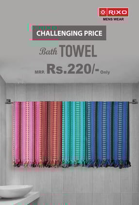 CHALLENGING PRICE RIXO BATH TOWEL  COTTON 30 X 60 - CBT-11 RX ASSORTED COLOURS
