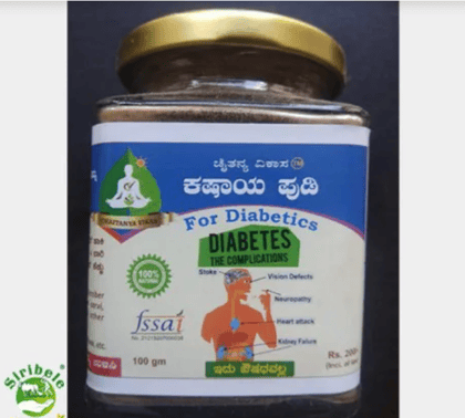 Anti diabetic Kashaya