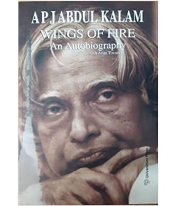 Wings Of Fire  A.P.J Abdul kalam, (English, Paperback)