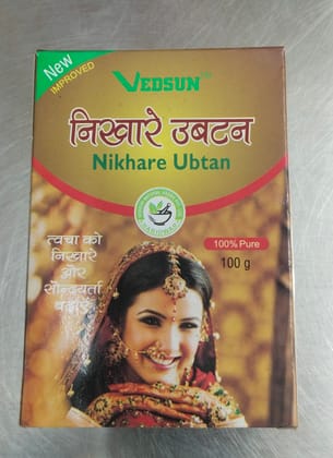 Vedsun nikhare ubtan 