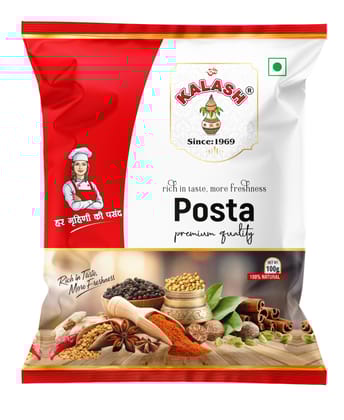Kalash posta | poddy seeds 100gm