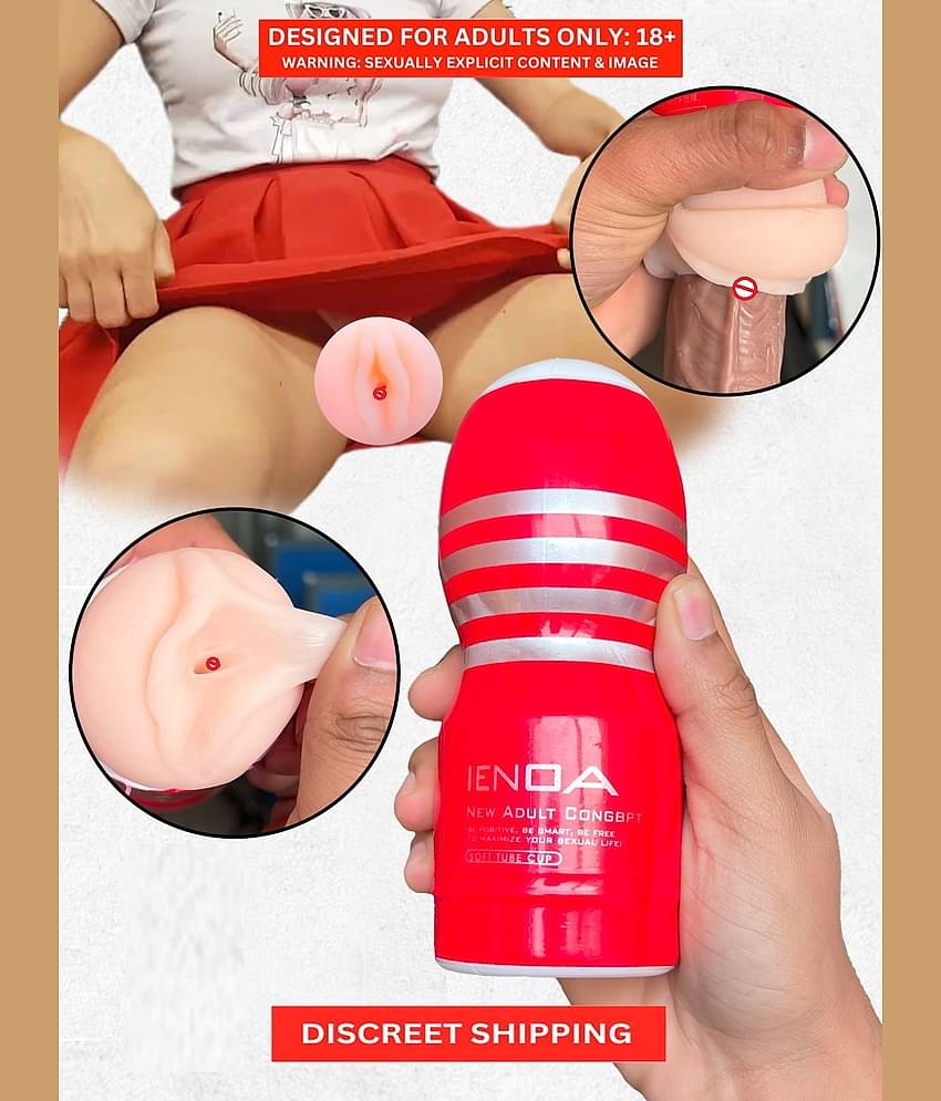 NAUGHTY TOYS PRESENT TENGA (IE-NOA) CUP POCKET PUSSY FOR MALE (MULTI COLOR) BY NAUGHTY WORLD