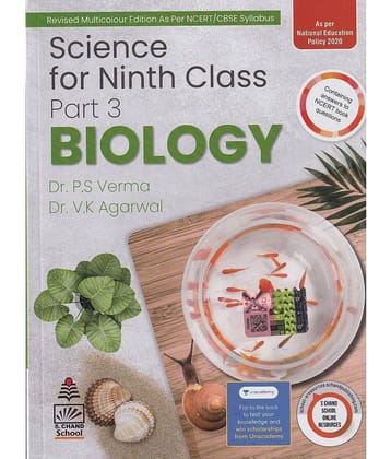 Science For Ninth Class Part 3 Biology