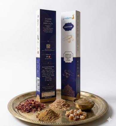 Kailapira Agarbatti Bakhoor Incense Sticks Premium Dhoop Batti, Incense Stick 20U Kailapira Agarbatti Bakhoor Incense Sticks Premium Dhoop Batti, Incense Stick 20U