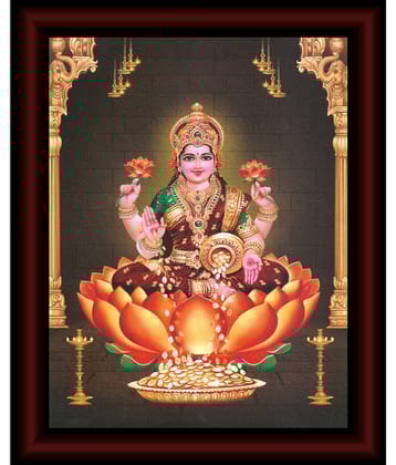 Saf Religious Painting With Frame