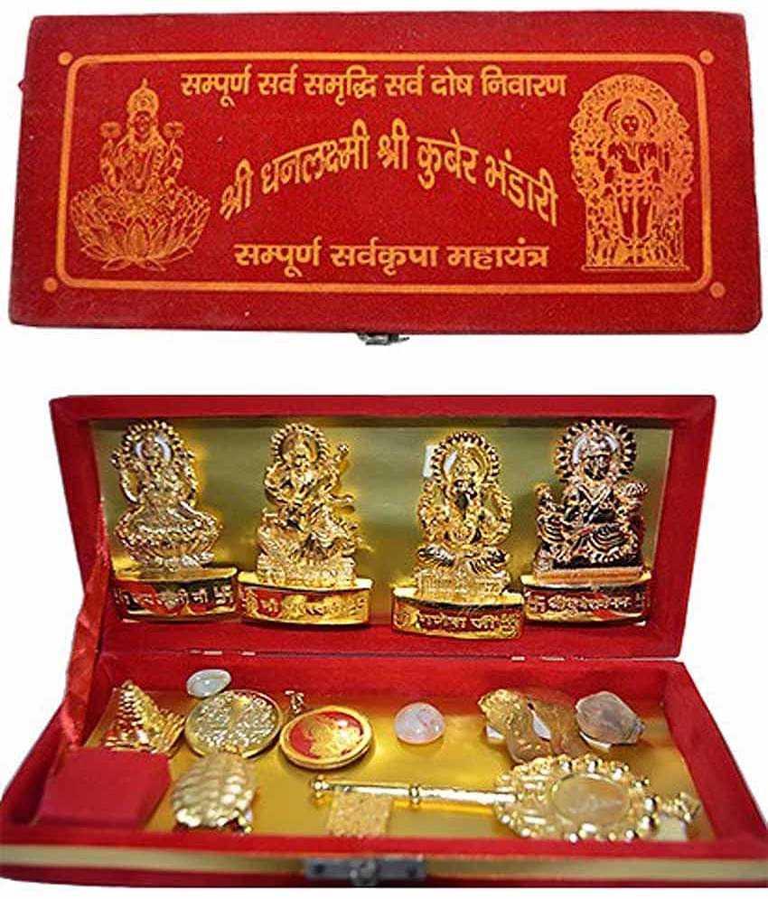 Shri Kuber Bhandari Dhan Laxmi Yantra (Pack of 1)