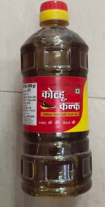 Kolu kanak mustard oil