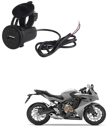 Honda All Bike Model Black USB  Bike Charger