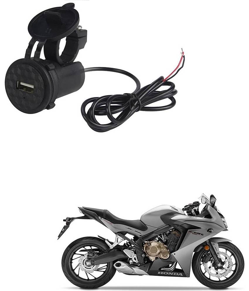 Honda All Bike Model Black USB  Bike Charger