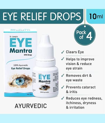 Eye Mantra Eye Drop - Ayurvedic Eye Relief Drop 10Ml, Pack of 4 (Helpful In Cataract, Conjunctivitis, Iritis, Eye Strain)