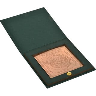 KESAR ZEMS Energised Pure Copper Bhaktamar Stotra/Shlok/Gatha-10 Yantra With KZ Box(7.5 cm x 7.5 cm x 0.01 cm) Brown. KESAR ZEMS Energised Pure Copper Bhaktamar Stotra/Shlok/Gatha-10 Yantra With KZ Box(7.5 cm x 7.5 cm x 0.01 cm) Brown.