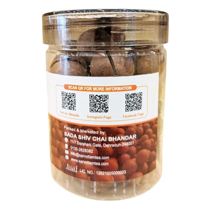 Sarvottam Premium Macadamia Nuts Inshell 250g Box | Fresh Crunchy Nuts | Rich in Protein, Fiber & Healthy Fats | Gourmet Superfood Snack | Ideal for Gifting