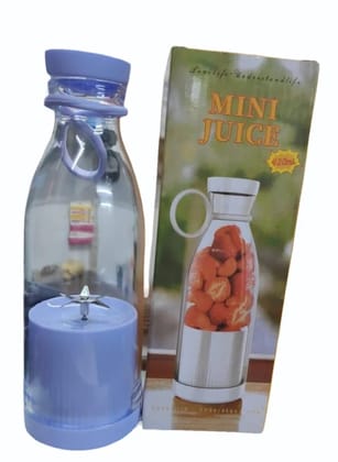 Portable USB Rechargeable Electric Juicer Hand Juicer  White, 380ml (Purple)