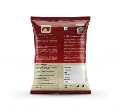 Samba Chilli Powder, Red Hot Chilli Powder with No Added Flavours and Colours