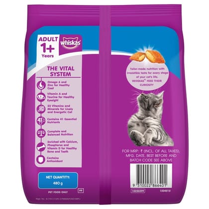 Whiskas Ocean Fish Flavour Adult (1+ Years) Dry Cat Food 480g