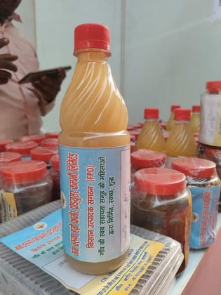 Amla Juice - 500 mL