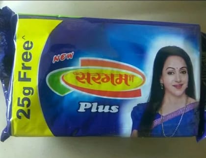 Sargum Plus Detergent Bar 240 GRAM