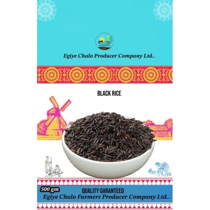 BLACK RICE - 500 gm