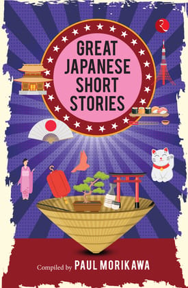 Great Japanese Short Stories