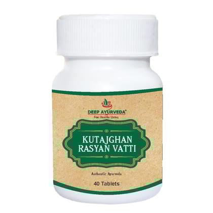 Kutajghan Vati - Supports Digestive Health, Relieves Diarrhea & Dysentery