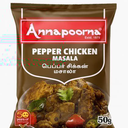 Annapoorna Pepper Chicken Masala 50g Annapoorna Pepper Chicken Masala 50g