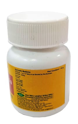 Impcl Khadiradi Gutika (Kasa) - bottle (10 gm)