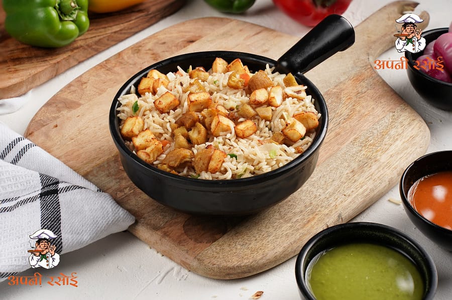 Mix veg fried rice