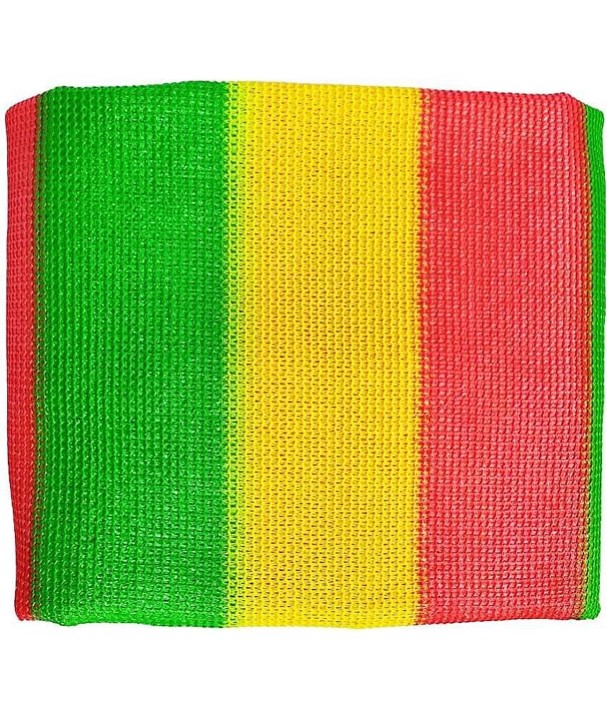 Grow Basket - Growth Promoter ( ) For All crops