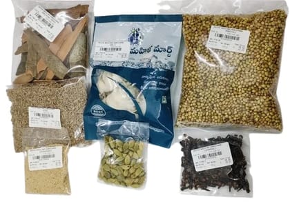 VMM Mummidivaram NonVeg Masala Items
