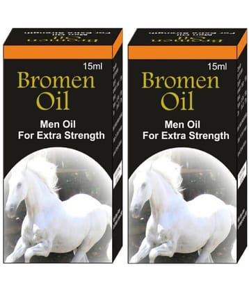 erum - Oil For Immunity ( Pack Of 2 )